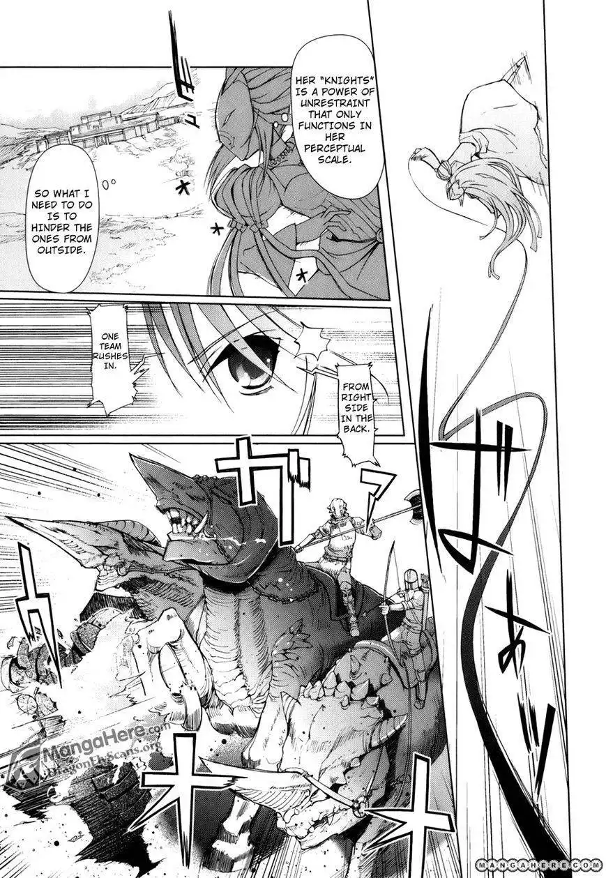 Shakugan no Shana X Eternal Song Chapter 1 24